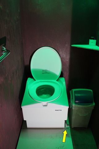 ARA_aurora4 ARA_aurora4